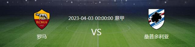 电影不仅拥有全程燃炸爽的动作打斗，更有好莱坞顶尖特效团队构建的庞大史诗怪兽场景，绝对是喜爱视效动作大片观众的观影首选